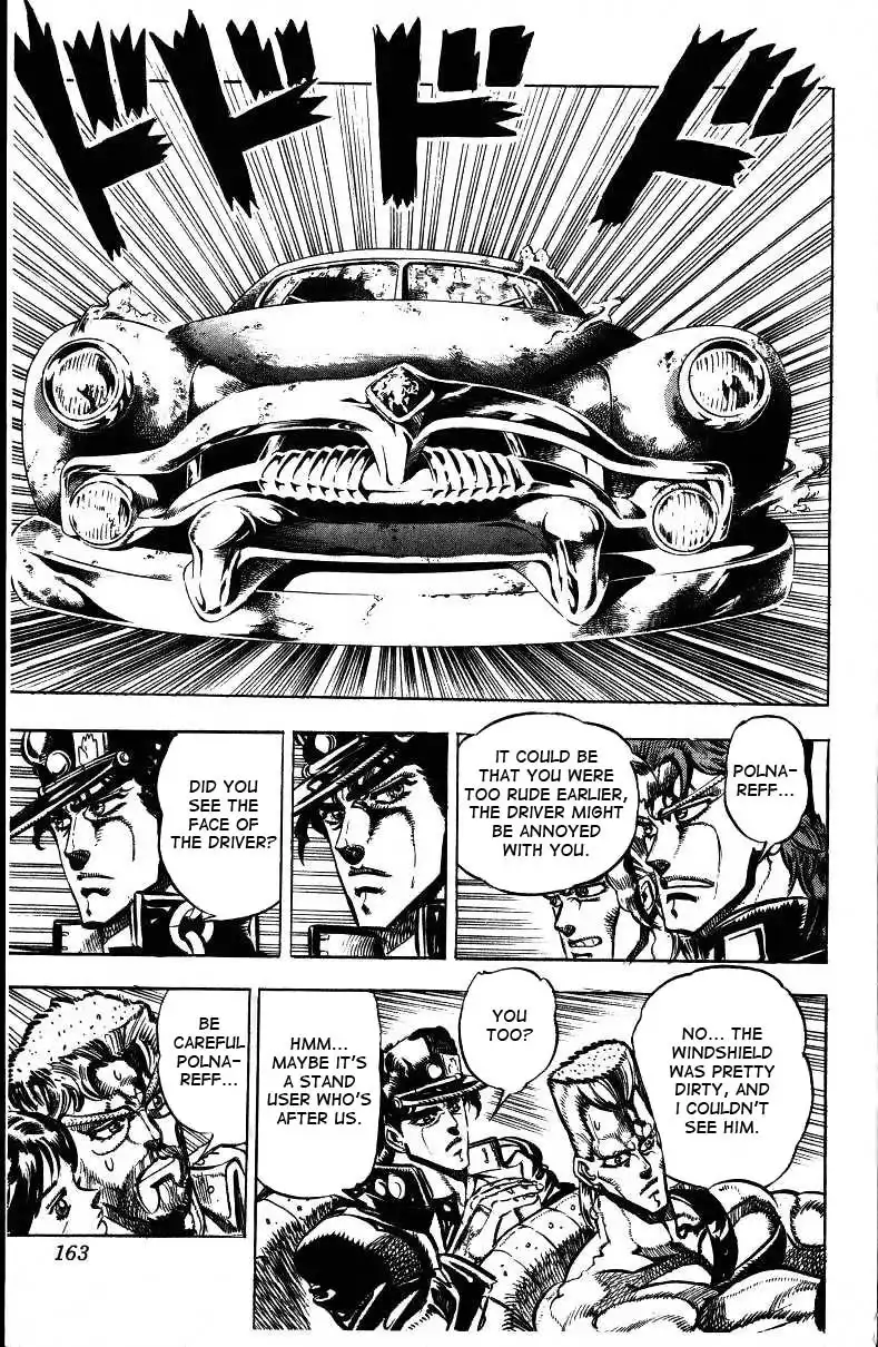 JoJos Bizarre Adventure Part 3: Stardust Crusaders Chapter 150 13